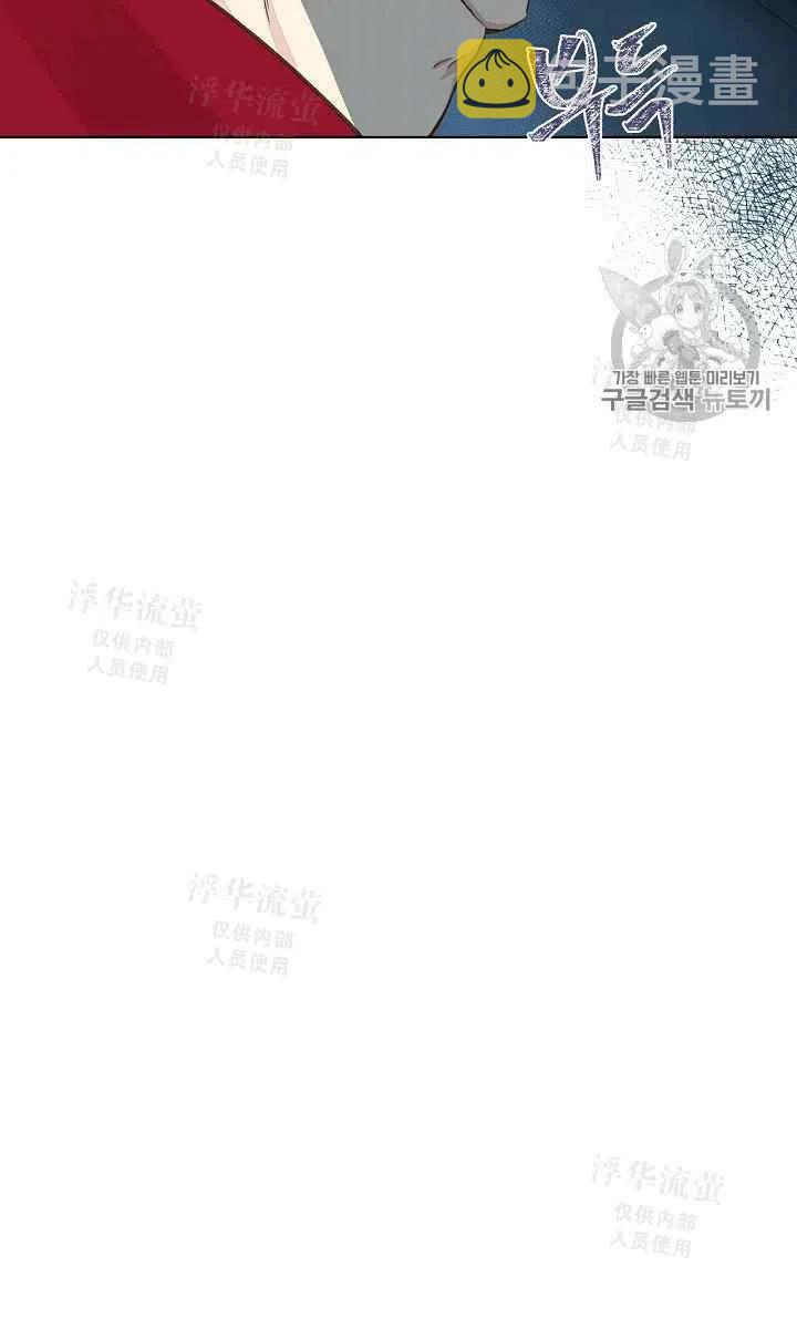 第20话23