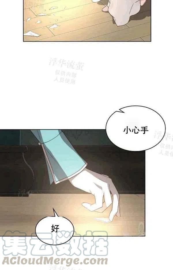 第39话36