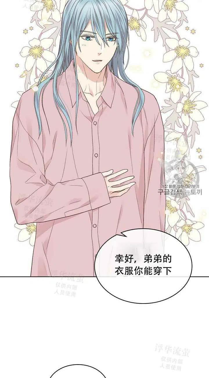 第35话31