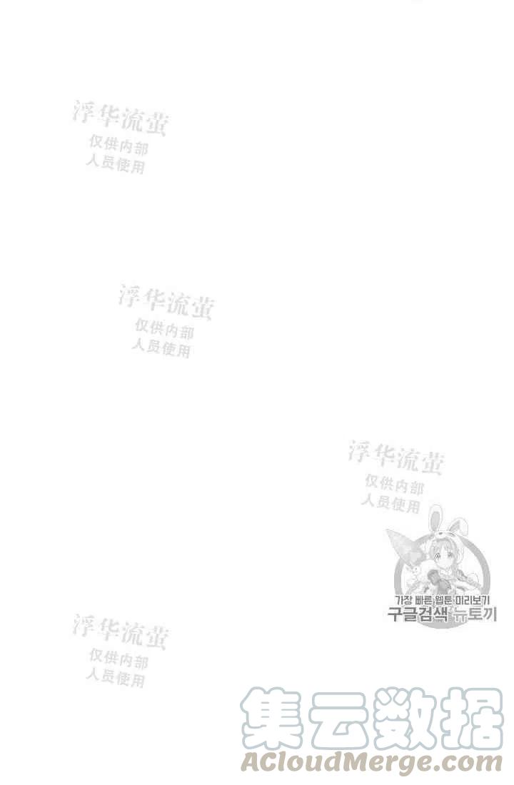 第10话21