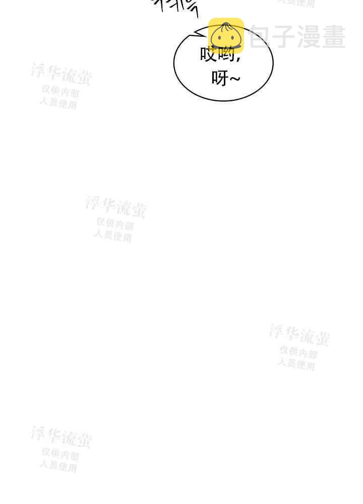第22话44