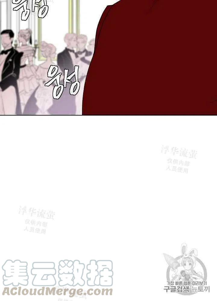 第24话42