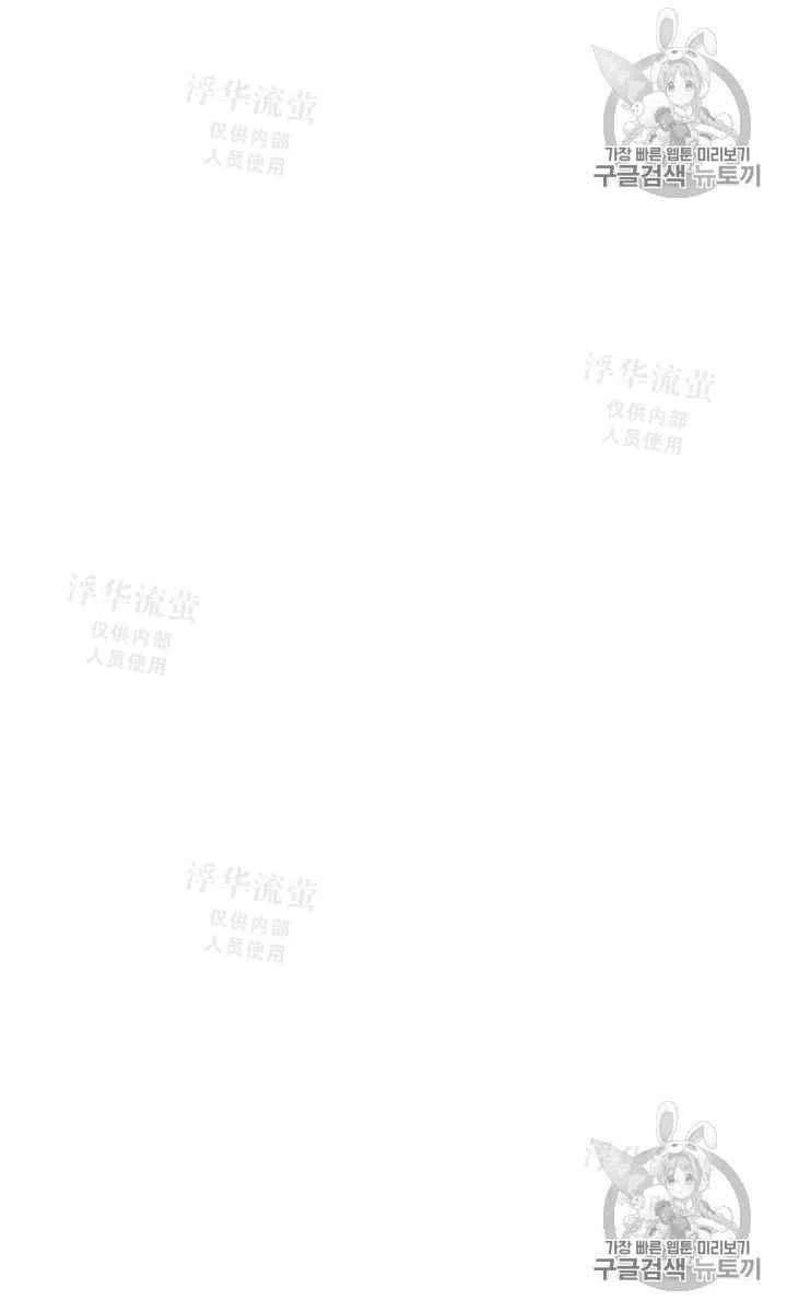 第21话19