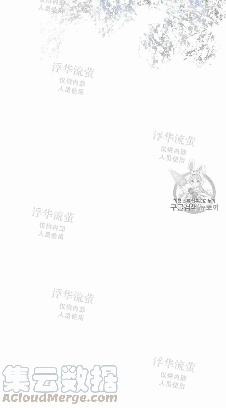 第13话55