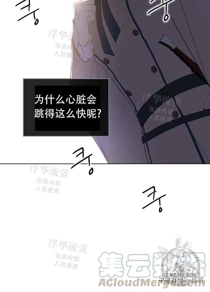 第4话45