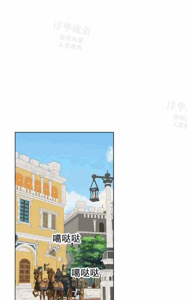 第41话26