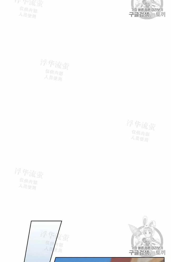 第34话49