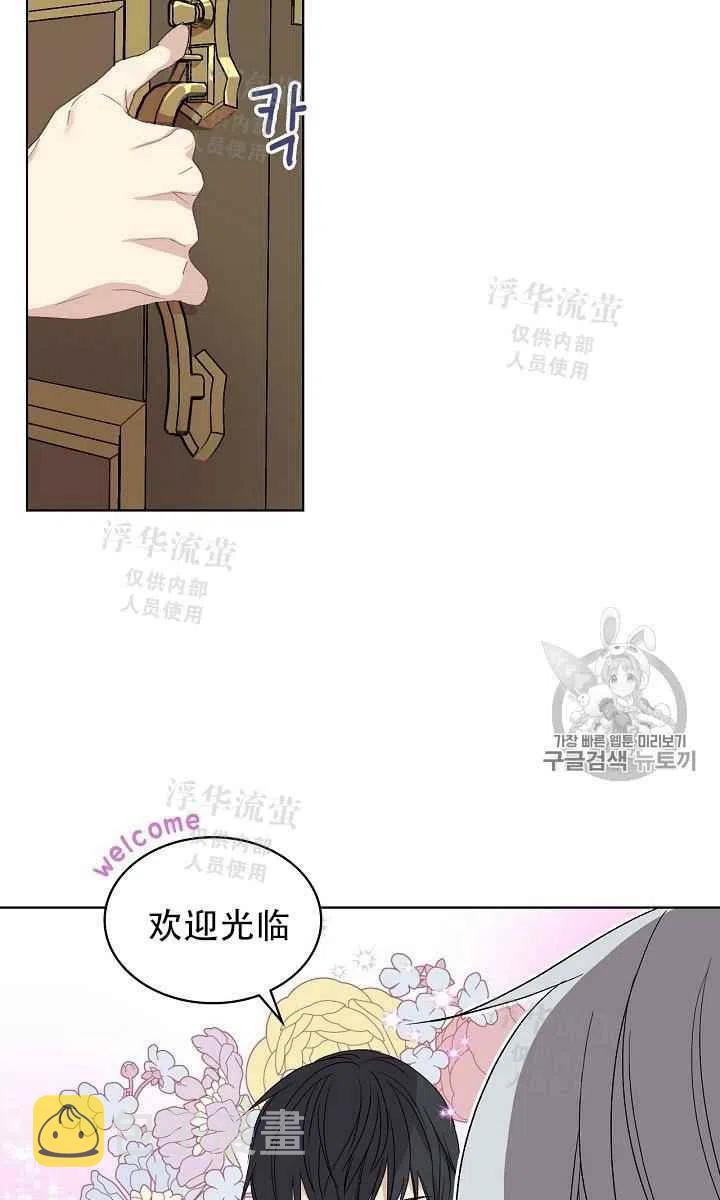 第11话50