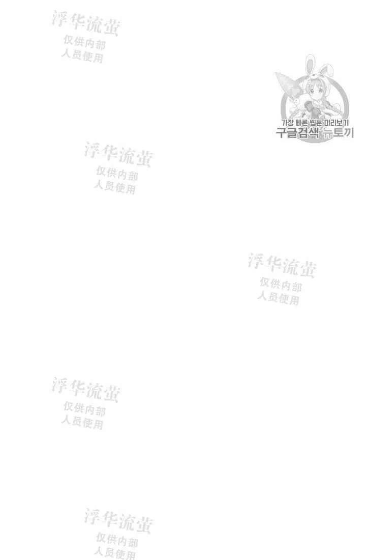 第10话51
