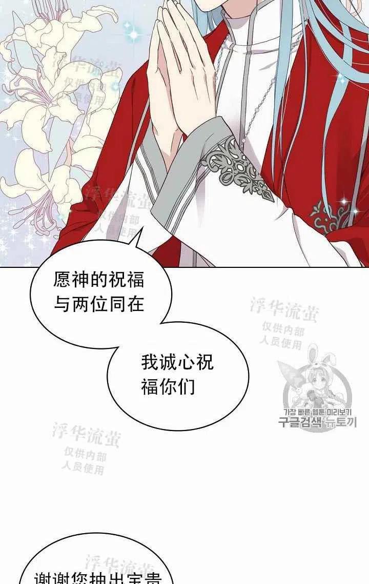 第11话65