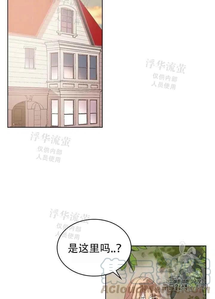第4话52