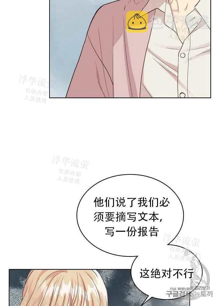 第22话1