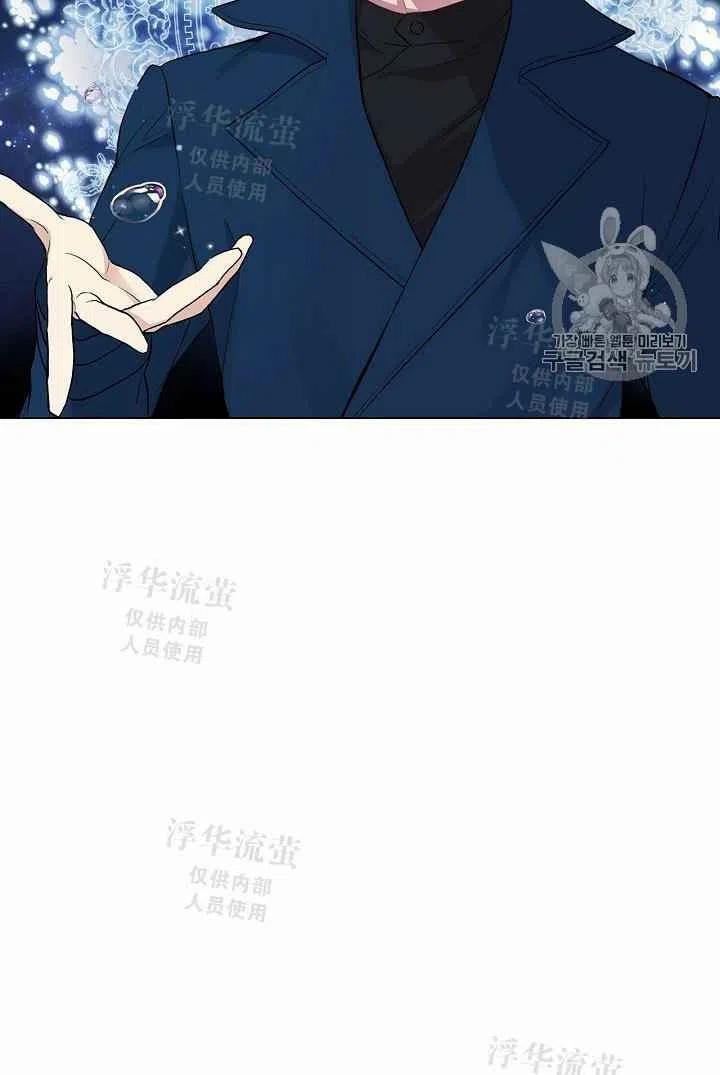 第10话72