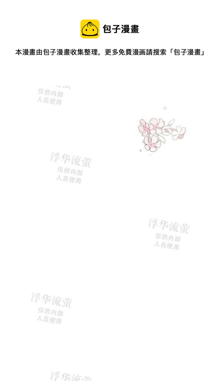 第1话66