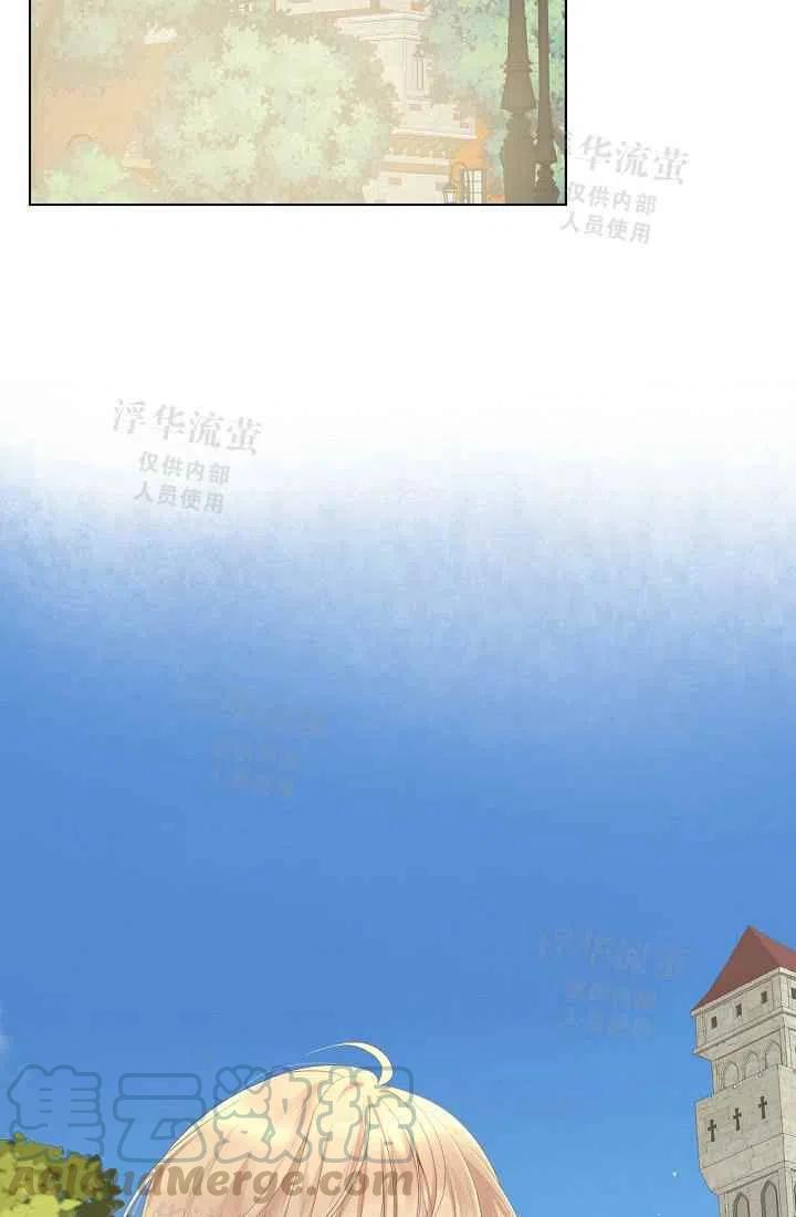 第2话18