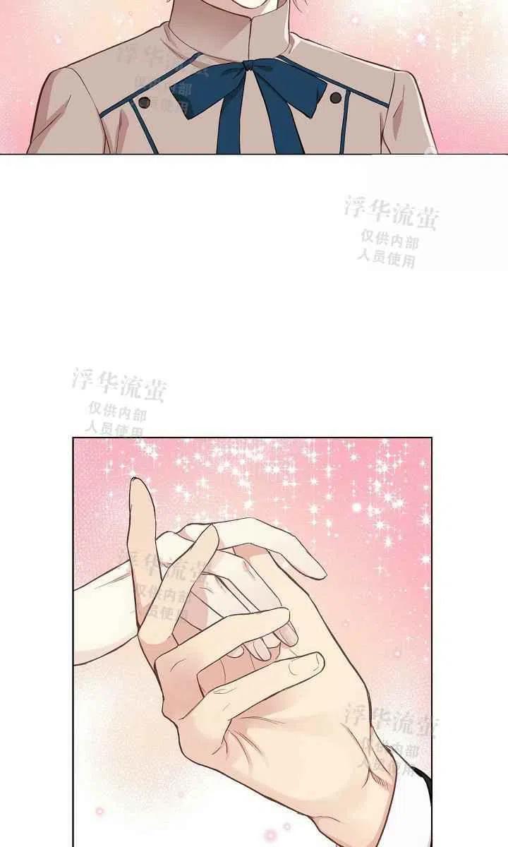 第7话23
