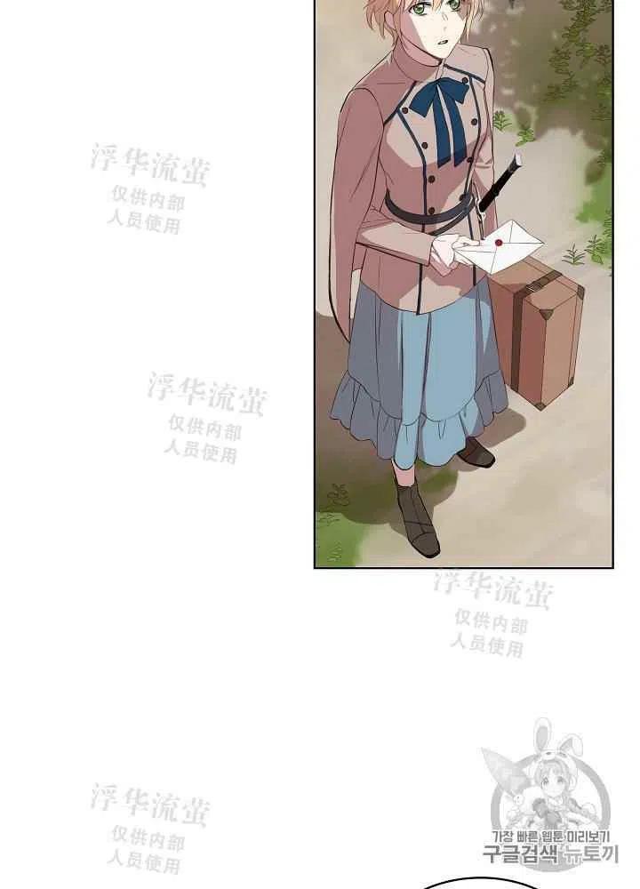 第4话49