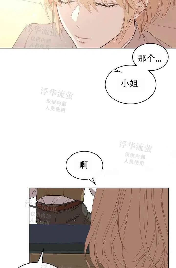 第4话13