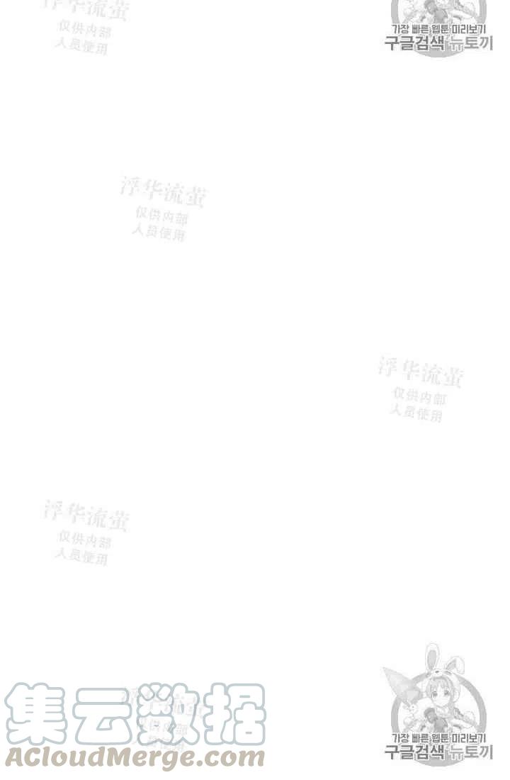 第23话9