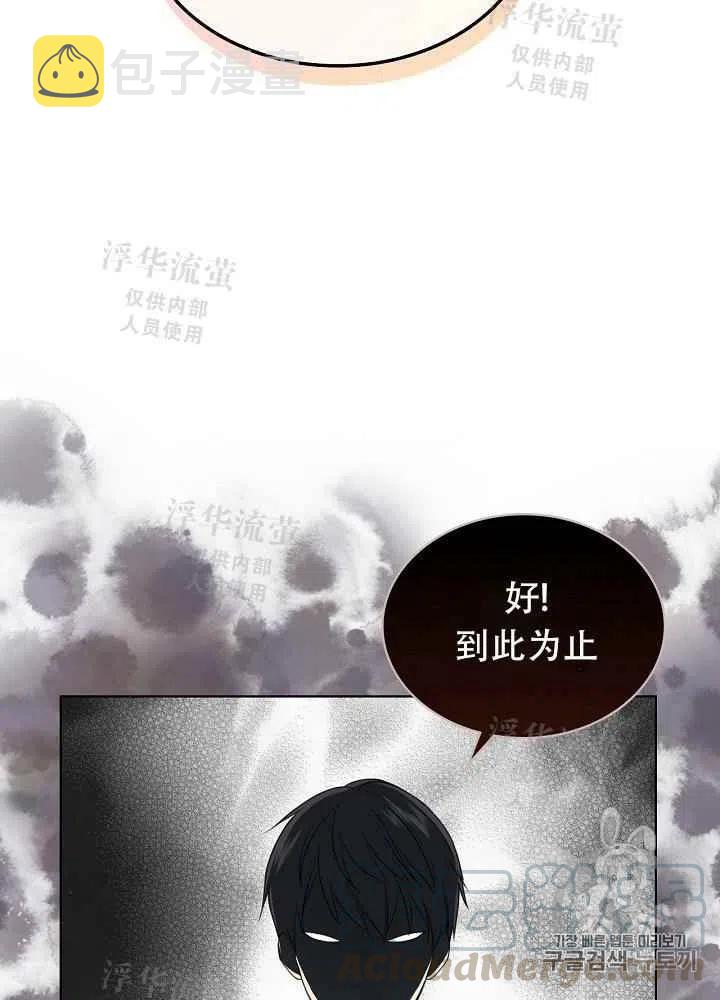 第15话21