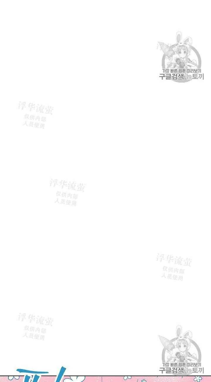 第31话19