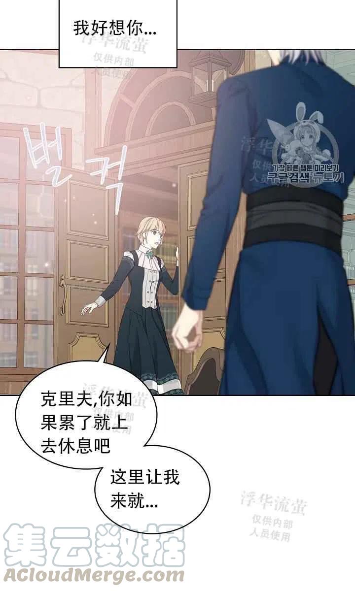 第11话33