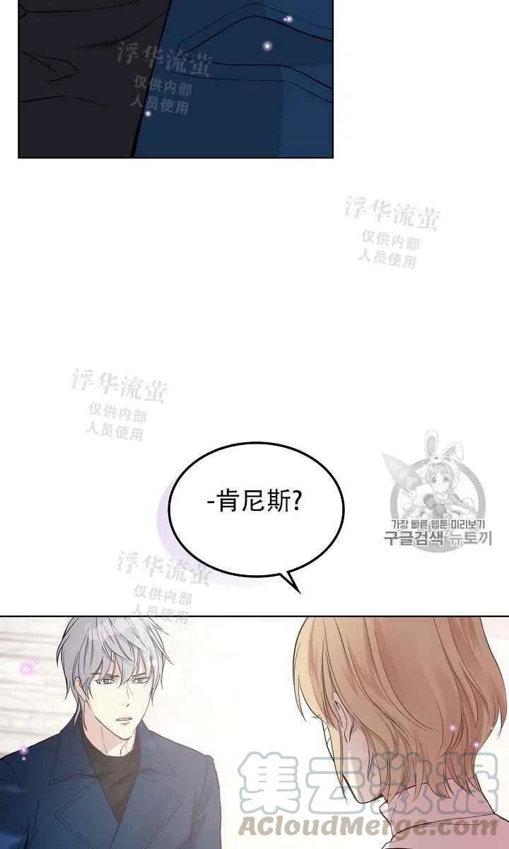 第11话36