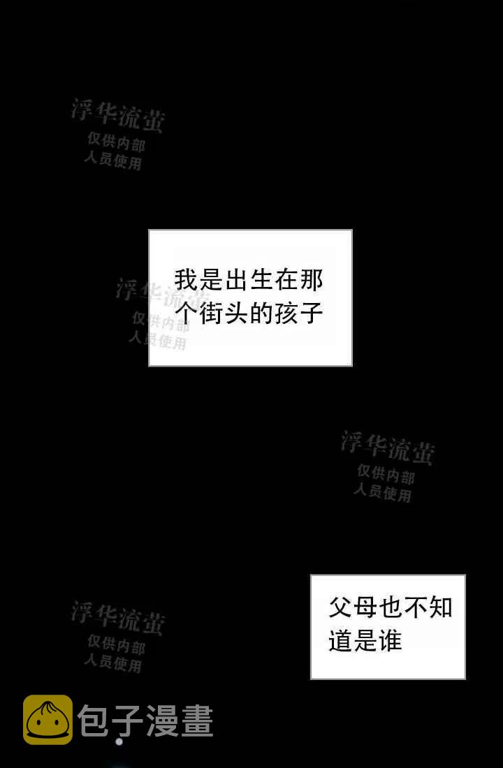第3话41
