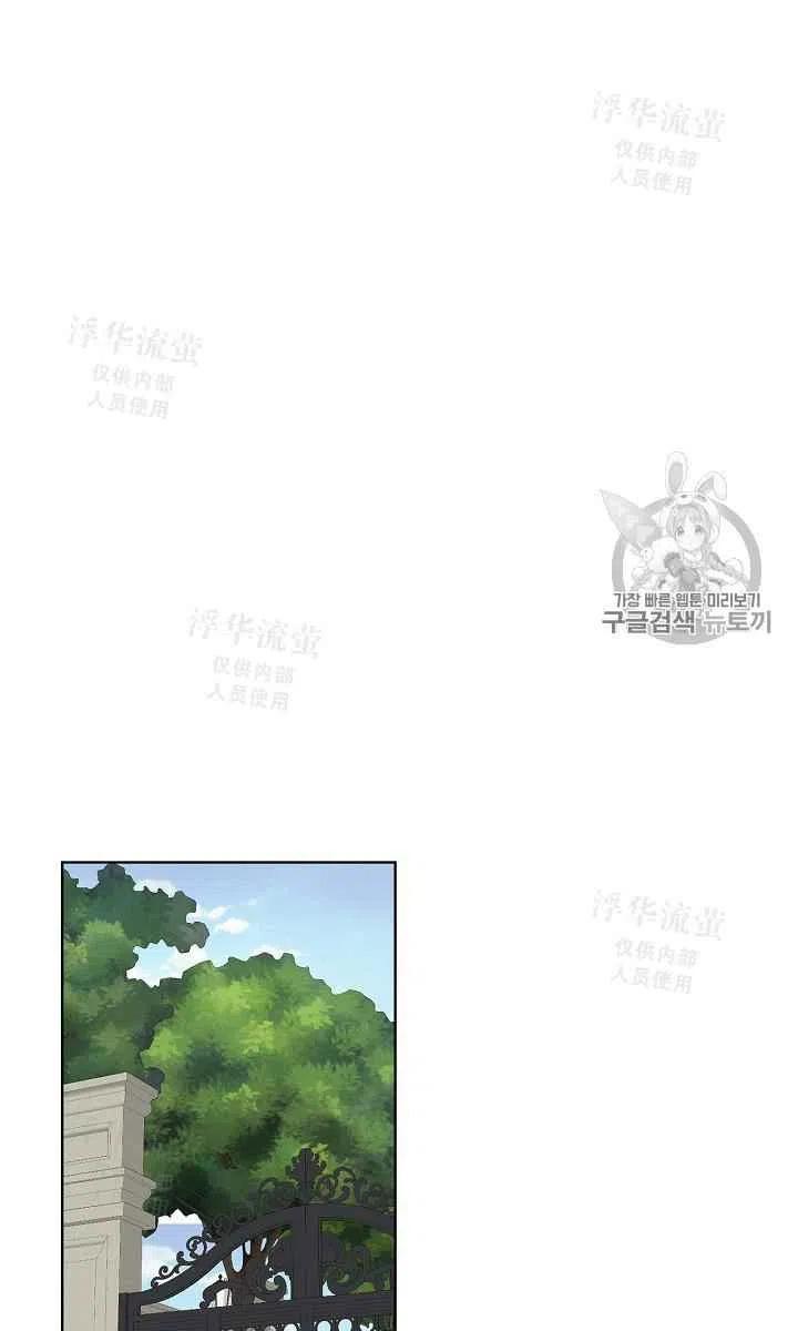 第33话32