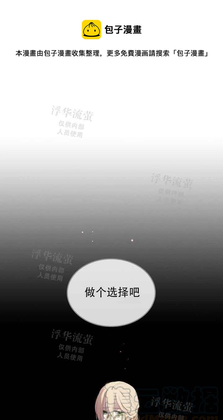 第1话0