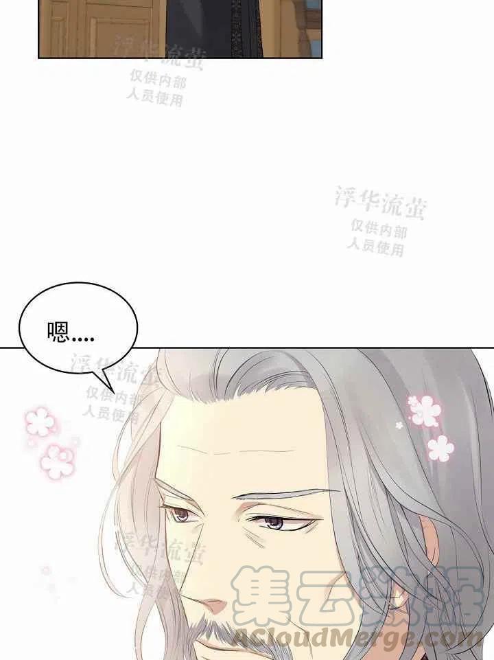 第2话70