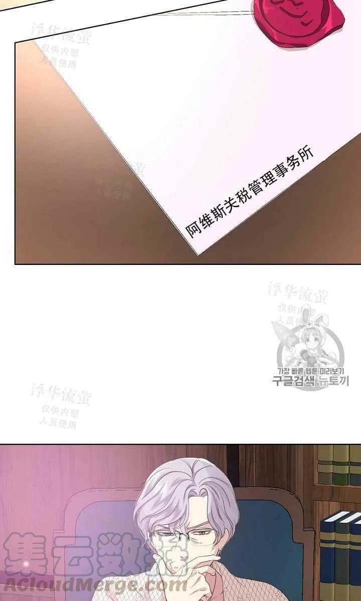 第21话21