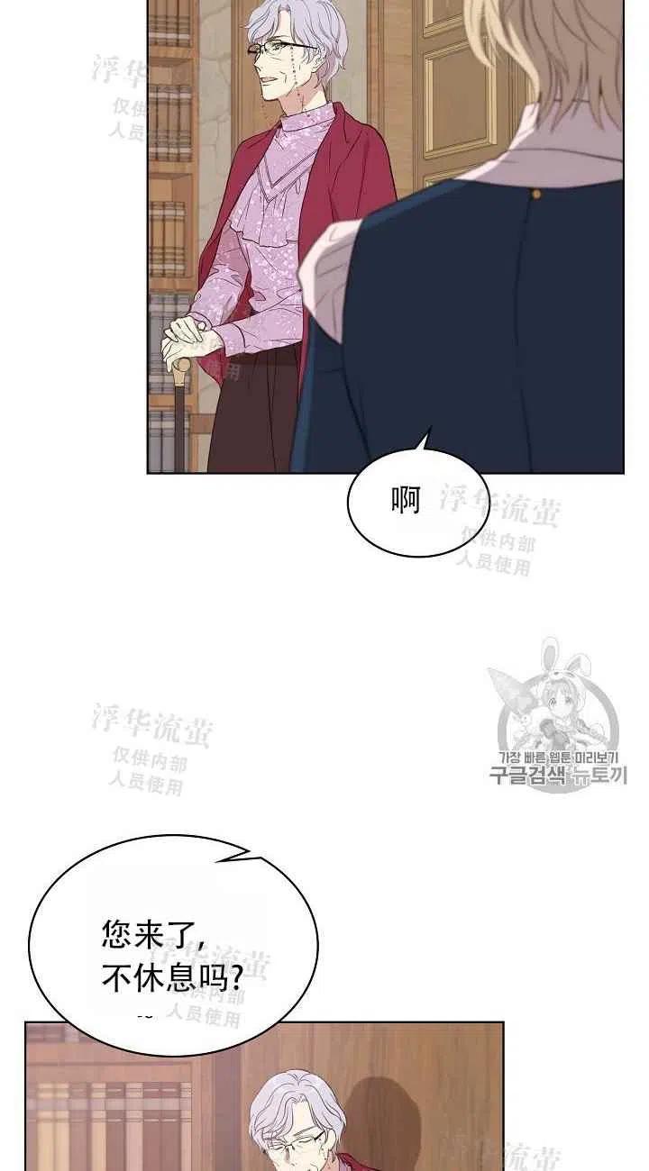 第9话47