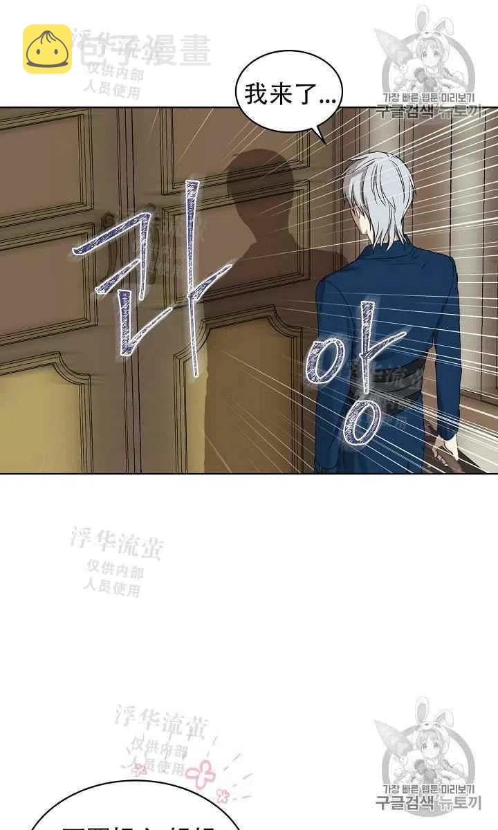 第11话44