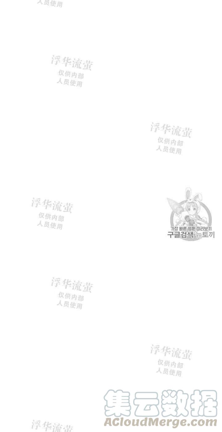 第14话33