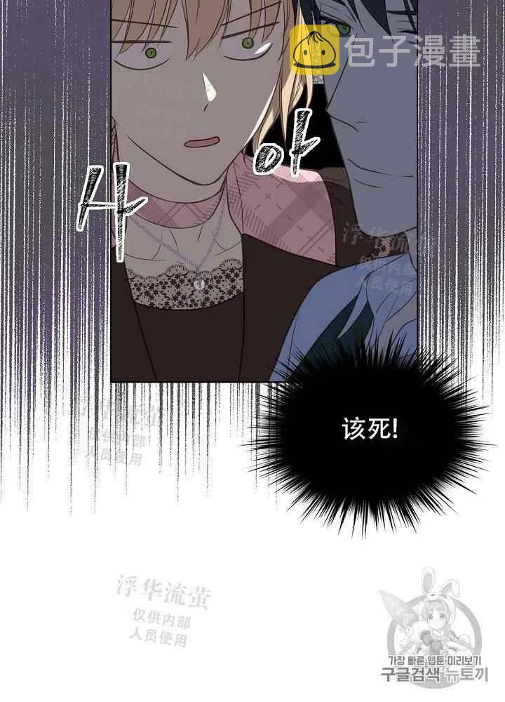 第15话59