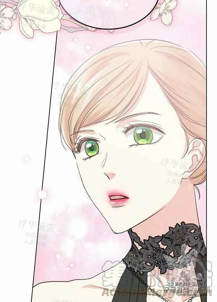 第24话61