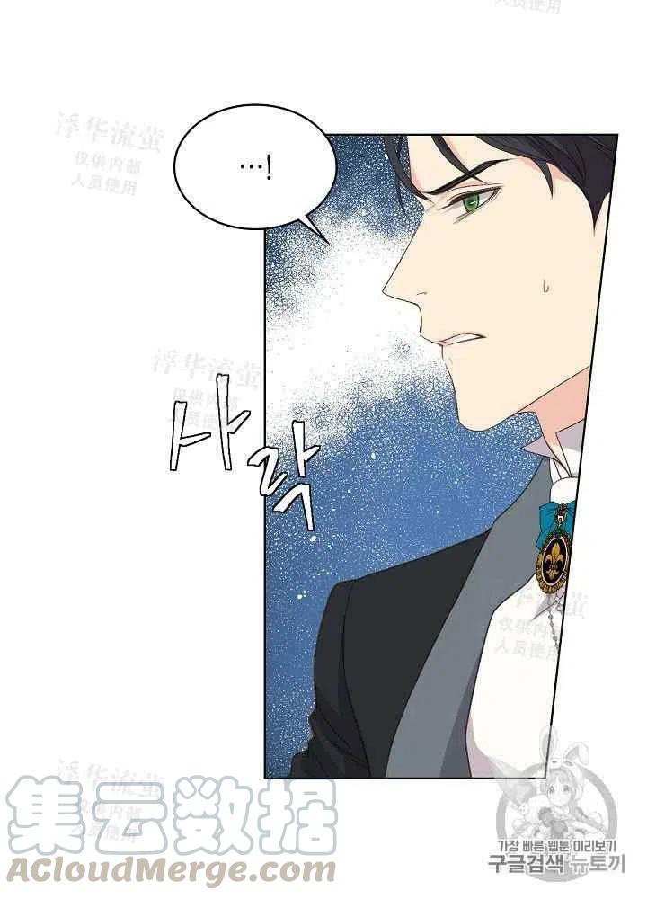 第24话24
