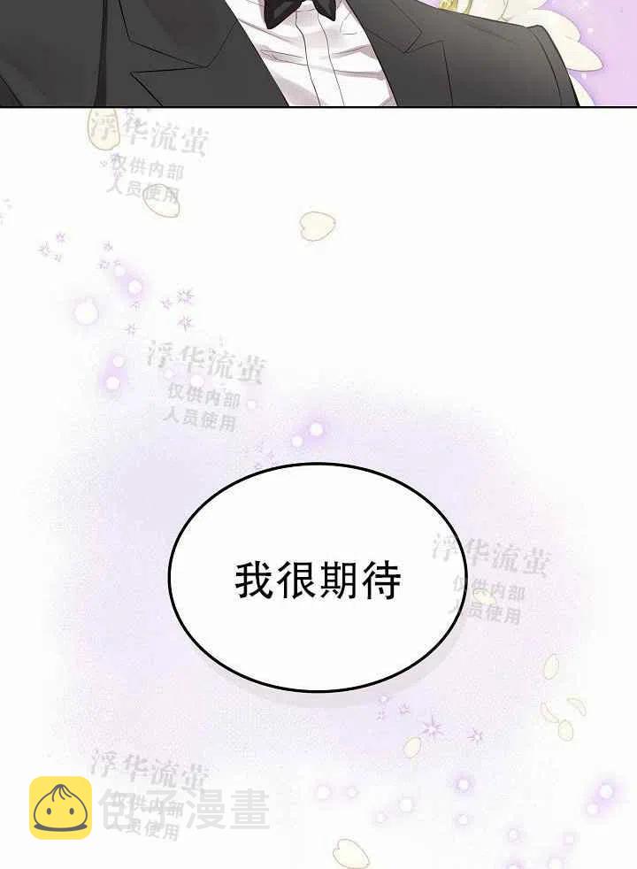 第3话71