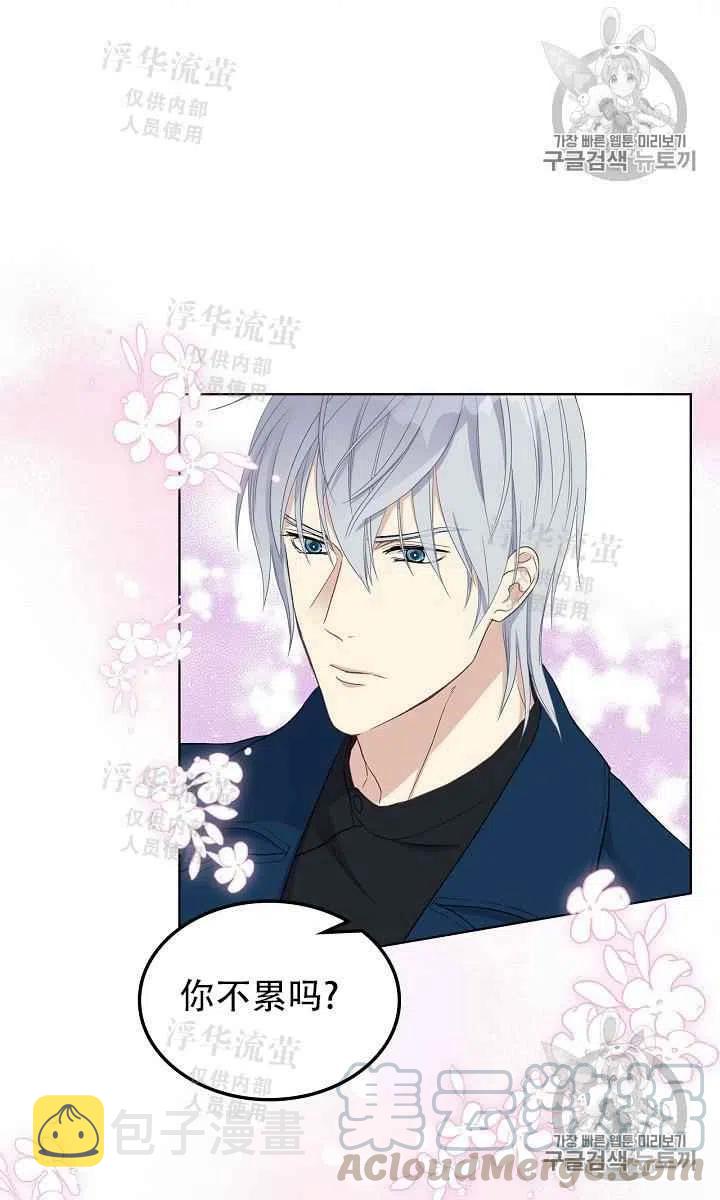 第11话58