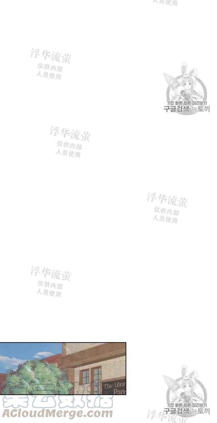 第14话9