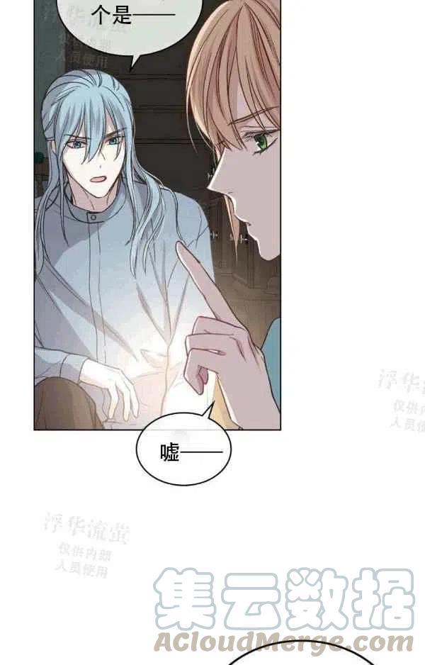 第39话39