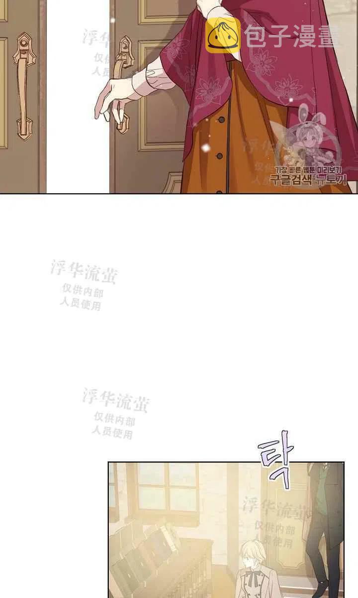 第7话13