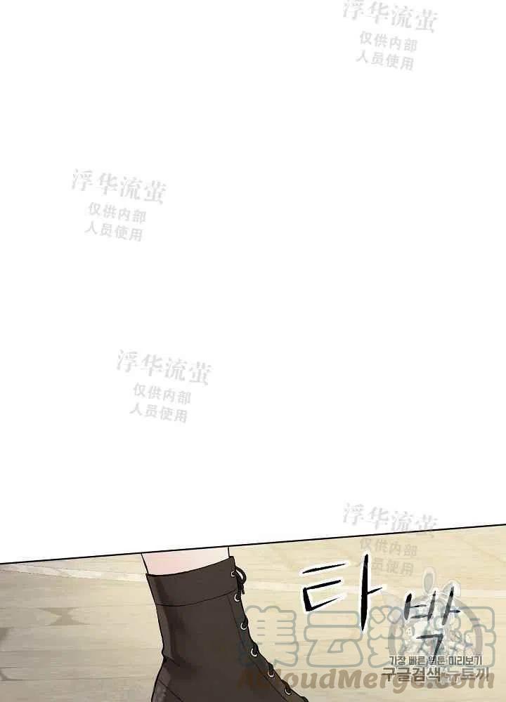 第4话21