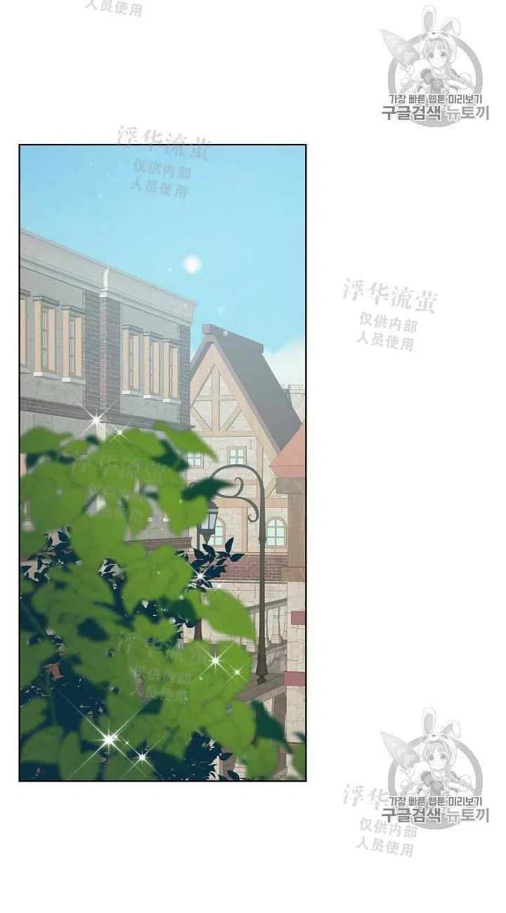 第12话26