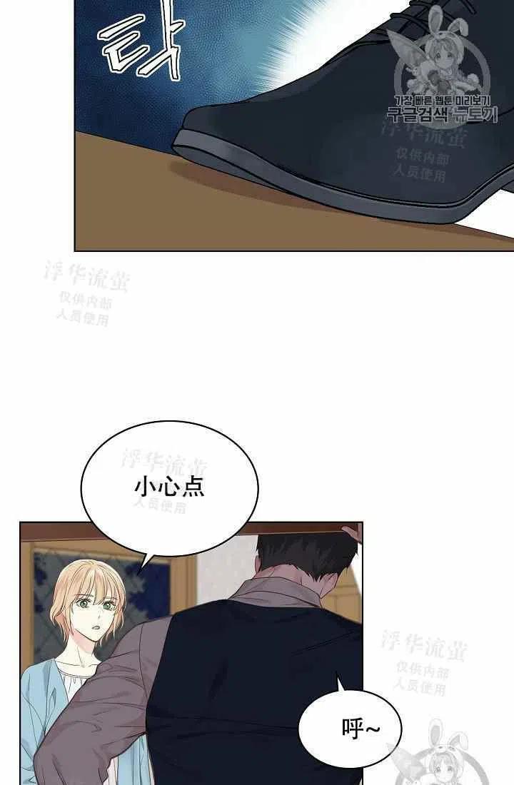 第27话28