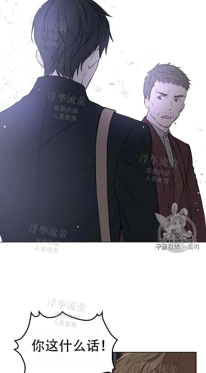 第6话17