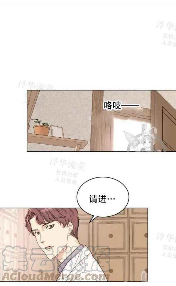 第36话21