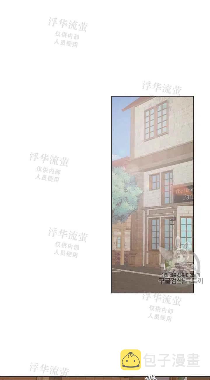 第9话20