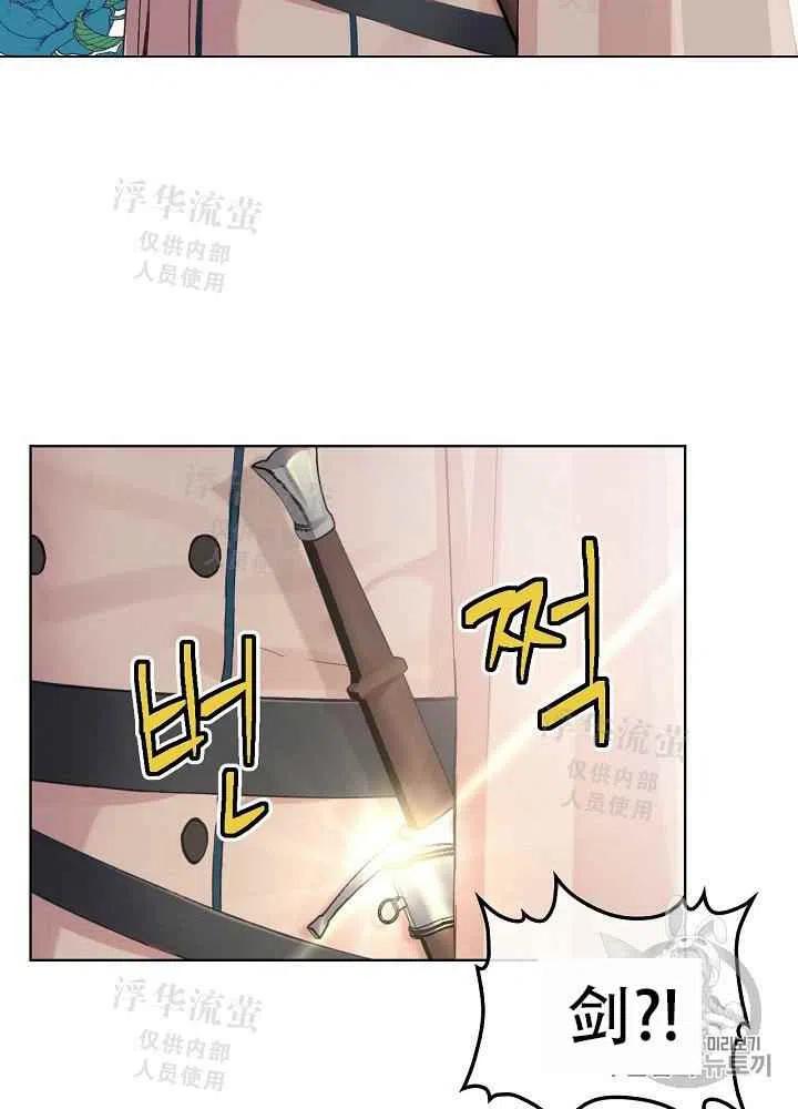 第4话63